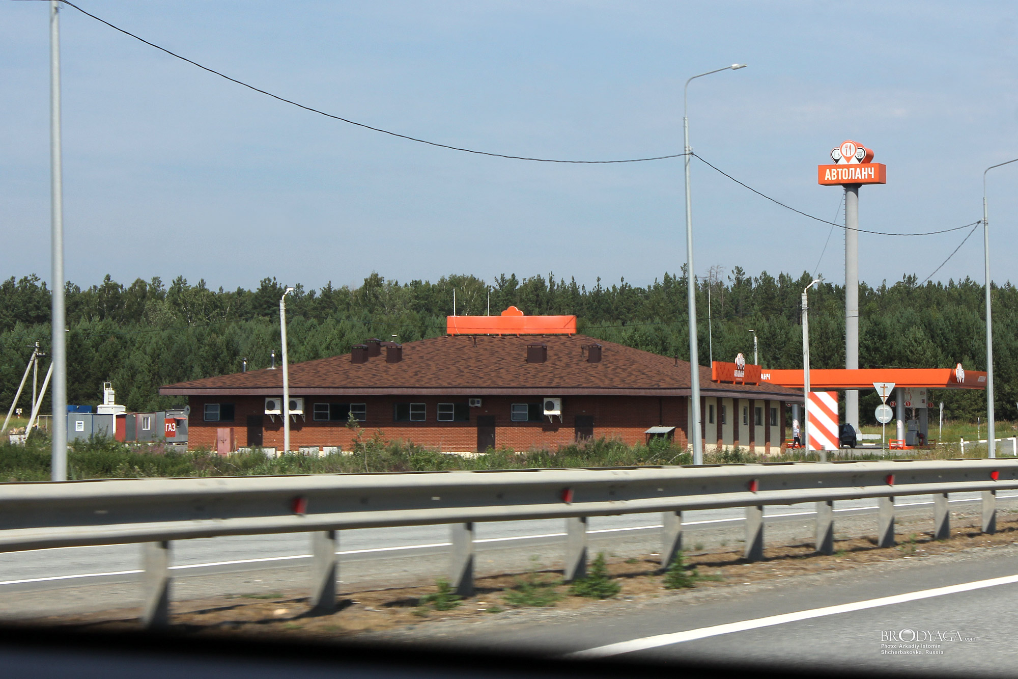 Shcherbakovka (Автоланч, граница Свердловской и Челябинской областей, Щербаковка)